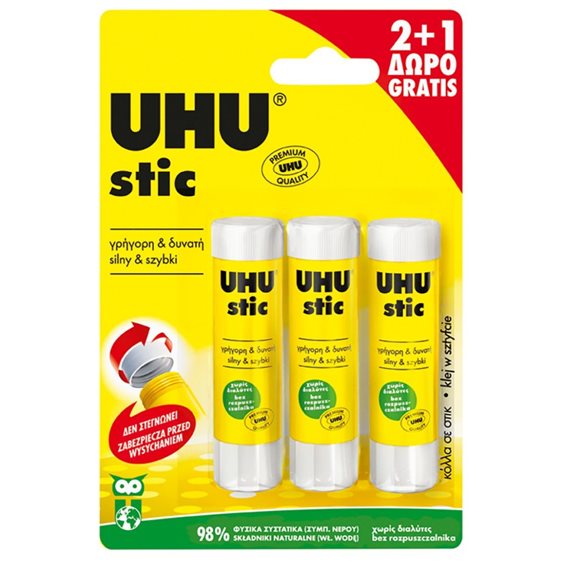 ΚΟΛΛΑ UHU STICK 2+1 ΔΩΡΕΑΝ ΧΩΡΙΣ ΔΙΑΛΥΤΕΣ 3Χ8.2gr
