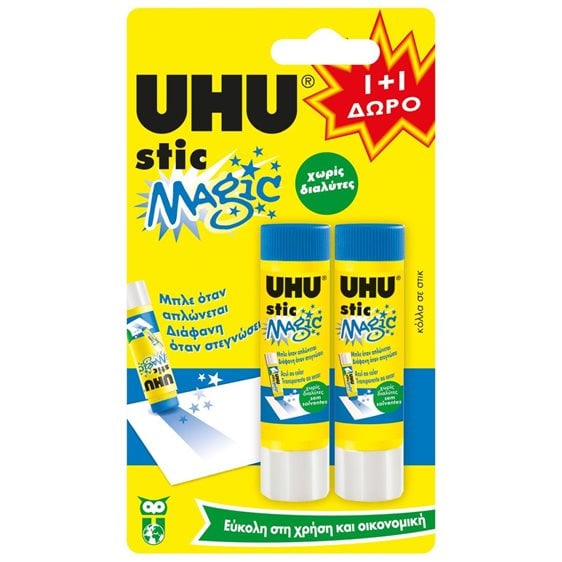 Κόλλα Uhu Stick Magic 1+1 Δώρο Χωρίς Διαλύτες 2x8.2 gr