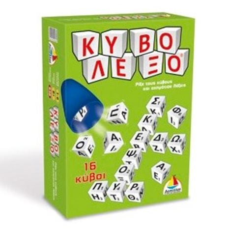 Επιτραπέζιο Παιχνίδι Δεσύλλας Κυβόλεξο Κωδ. 538