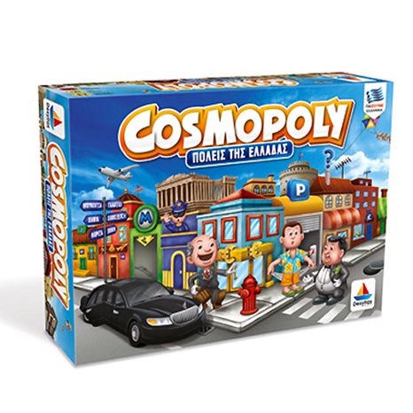 Επιτραπέζιο Παιχνίδι Δεσύλλας Cosmopoly Πόλεις της Ελλάδος Κωδ. 556