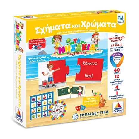 Επιτραπέζιο Παιχνίδι Δεσύλλας Σχήματα Χρώματα 100703