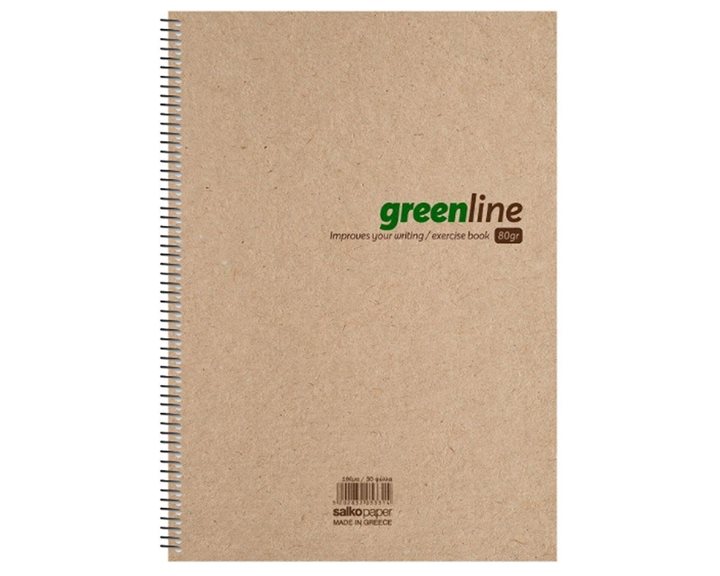 Τετράδιο Σπιράλ Α4 Salko Greenline 4Θ.120Φ.5339