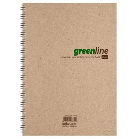 Τετράδιο Σπιράλ 17x25 Salko Greenline 2Θ.