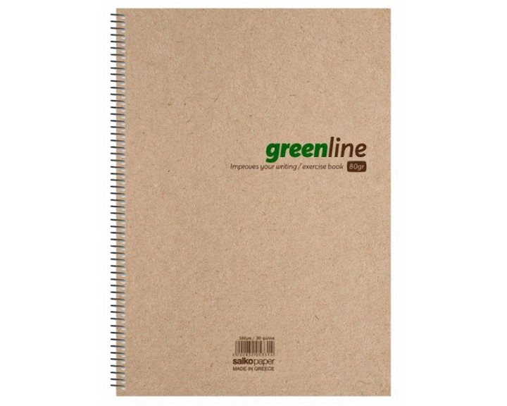 Τετράδιο Σπιράλ 17x25 Salko Greenline 2Θ.