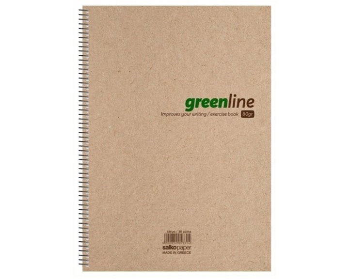 Τετράδιο Σπιράλ 17x25 Salko Greenline 3θεμ.