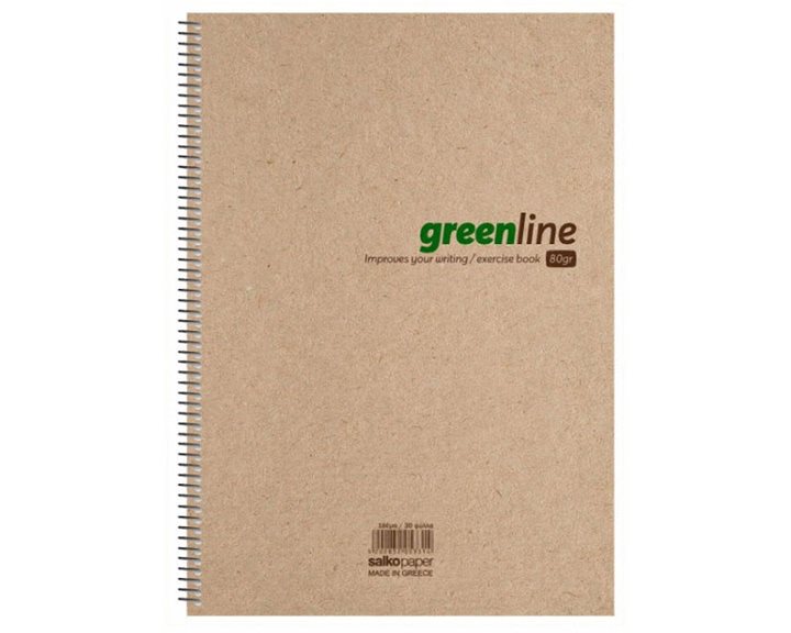 Τετράδιο Σπιράλ 17x25 Salko Greenline 5Θεμ.5335
