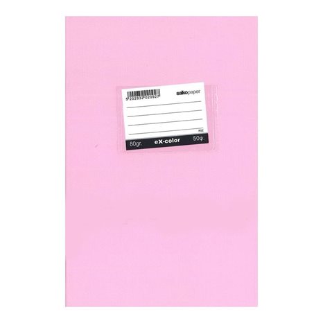 Τετράδιο Πλαστικό Salko 17X25 Ex-Color 50φ.80gr Ρόζ