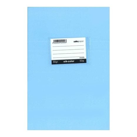 Τετράδιο Πλαστικό Salko 17X25 Ex-Color 50φ.80gr Σιέλ