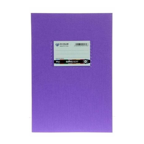 Τετράδιο Πλαστικό Salko 17X25 Ex-Color 50φ.80gr Μώβ