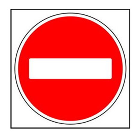 Πινακίδα Σήμανσης Infosign Αυτοκόλητο Pvc Φ12cm Απαγορεύεται η Είσοδος 16810