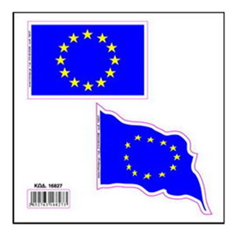 Πινακίδα Σήμανσης Infosign Αυτοκόλητο Pvc Ευρωπαική Ενωση