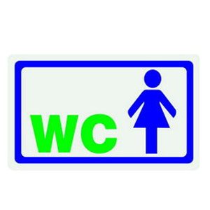 Πινακίδα Σήμανσης Infosign Plexiglass 7χ11.5εκ WC Γυναικών Ασημί