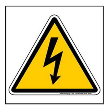 Πινακίδα Σήμανσης Infosign Αυτοκόλητο Pvc 11.5χ13εκ. Κίνδυνος Ηλεκτροπληξίας