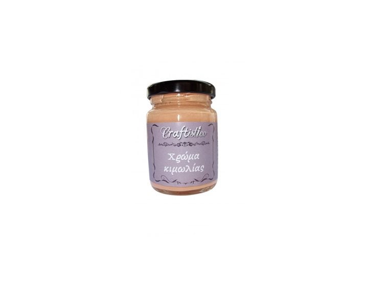 Craftistico 110 ml Χρώμα Κιμωλίας 04 Pumpkin