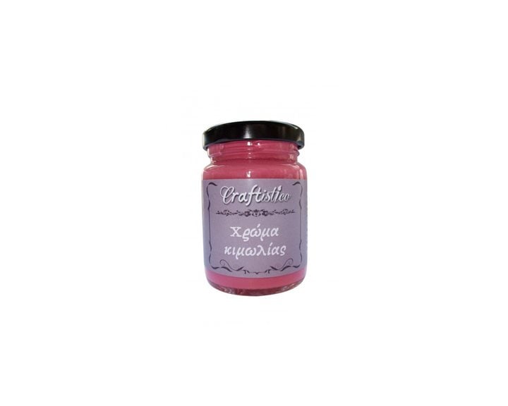 Craftistico 110 Ml Χρώμα Κιμωλίας 05 Red