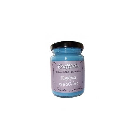 Craftistico 110 ml Χρώμα Κιμωλίας 11 Sea Blue