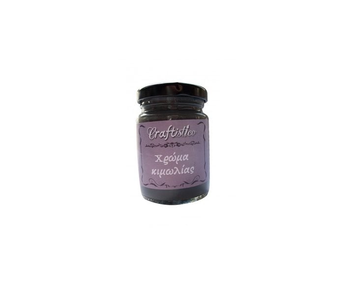 Craftistico 110 ml Χρώμα Κιμωλίας 20 Black
