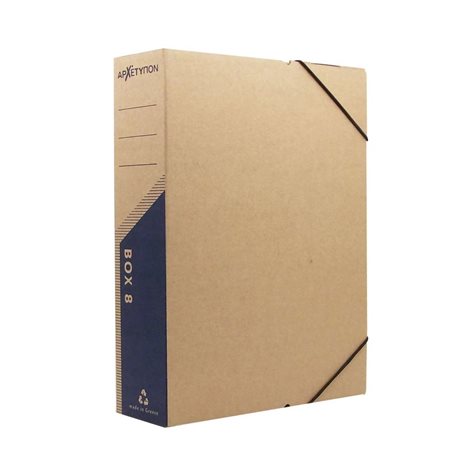 Κουτί Αρχείου 25Χ33Χ8Cm Οικολογικό Με Λάστιχο Μπλε
