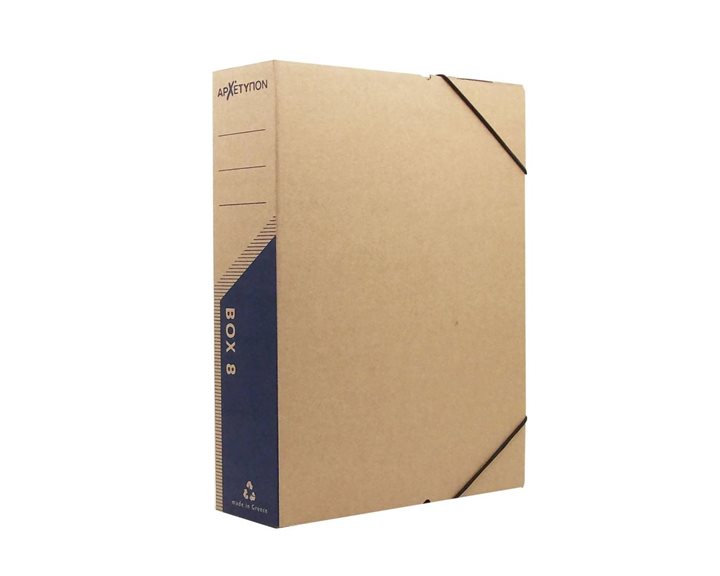 Κουτί Αρχείου 25Χ33Χ8Cm Οικολογικό Με Λάστιχο Μπλε