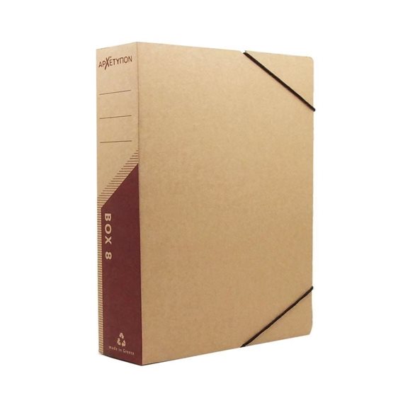 Κουτί Αρχείου 25Χ33Χ8Cm Οικολογικό Με Λάστιχο Μπορντό