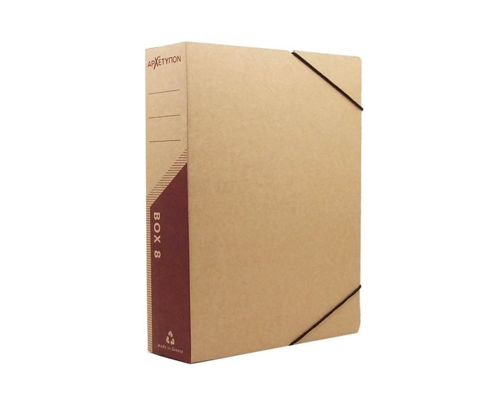 Κουτί Αρχείου 25Χ33Χ8Cm Οικολογικό Με Λάστιχο Μπορντό