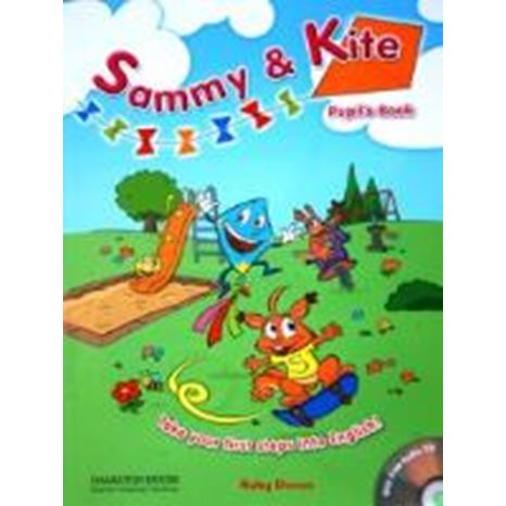 Sammy & Kite Pre-junior Sb