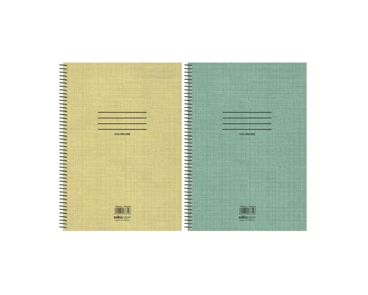 Τετράδιο Σπιράλ 20x30 Salko Colorline 2θ.120σελ.