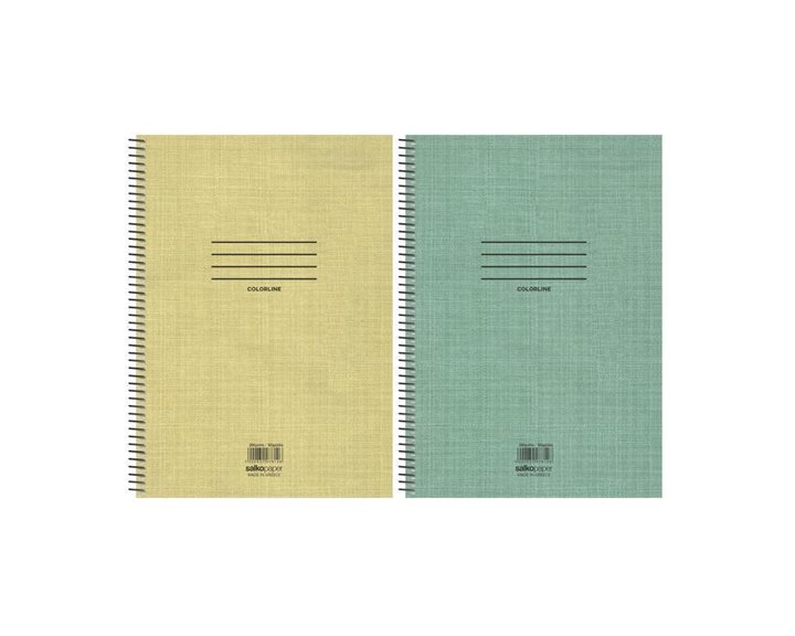 Τετράδιο Σπιράλ 20x30 Salko Colorline 4Θεμ.120φ.