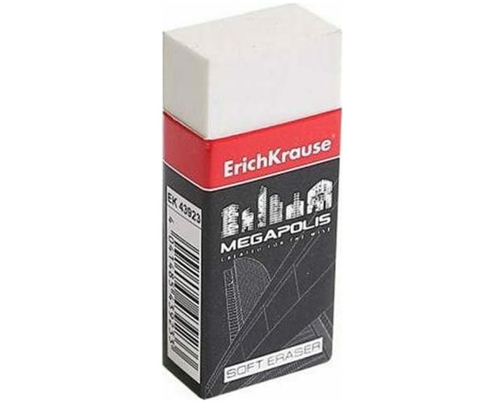 Γόμα Erichkrause Megapolis Λευκή 43923