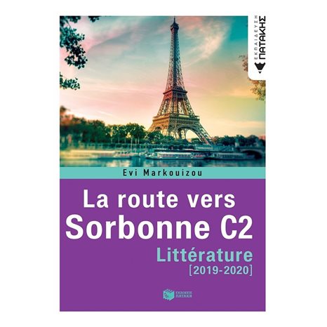 La route vers Sorbonne C2 - Littérature (2019-2020) 11938