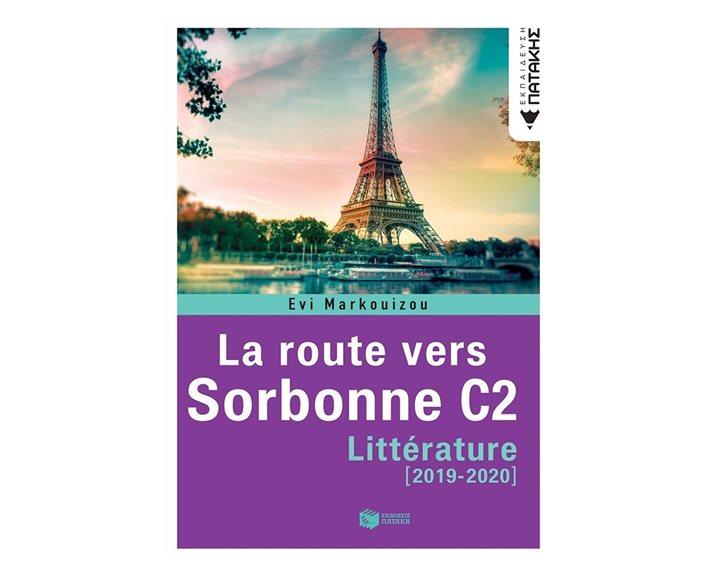La route vers Sorbonne C2 - Littérature (2019-2020) 11938