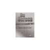Αγγλικά Φροντιστηριακά & ELT Βιβλία - Image Description