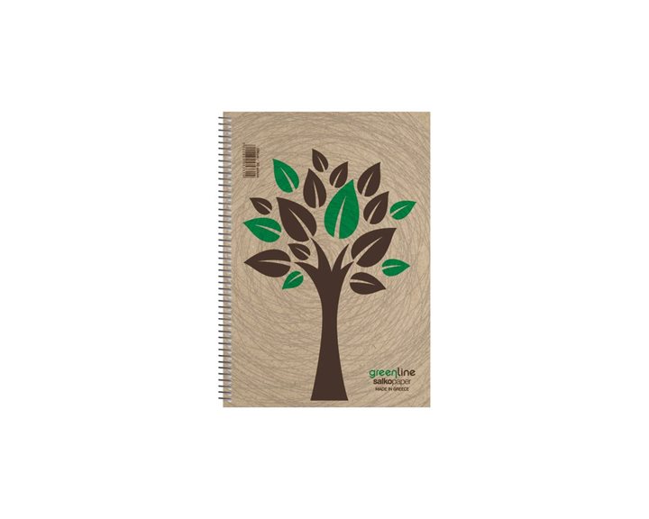 Τετράδιο Σπιράλ 17x25 Salko Greenline 3θεμ.