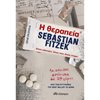 Μυστήριο - Image Description