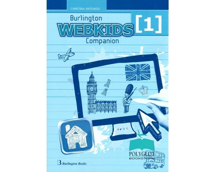 Burlington Webkids 1 Companion