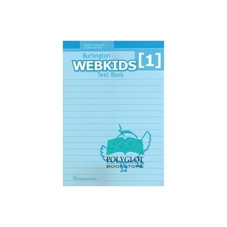 Burlington Webkids 1 Test