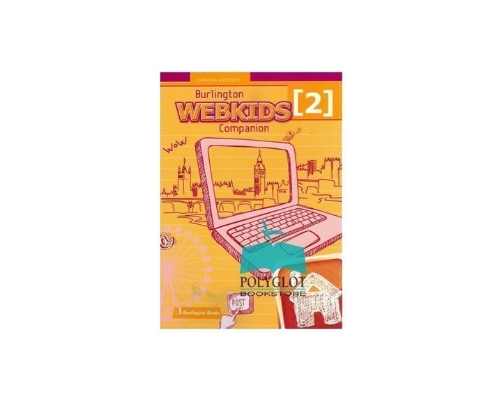 Burlington Webkids 2 Companion