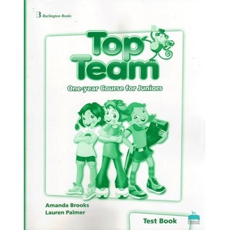 Top Team One-year Course Test Book