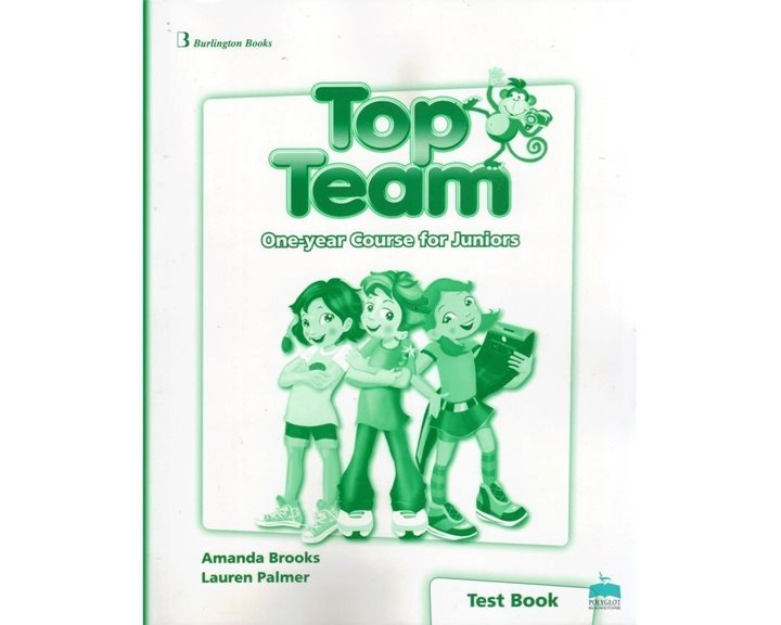 Top Team One-year Course Test Book