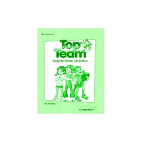 Top Team One Year Course For Juniors Comp.