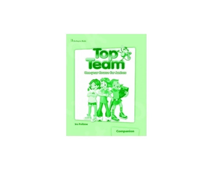 Top Team One Year Course For Juniors Comp.