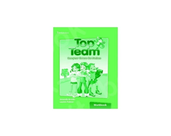 Top Team One Year Course For Juniors Wb