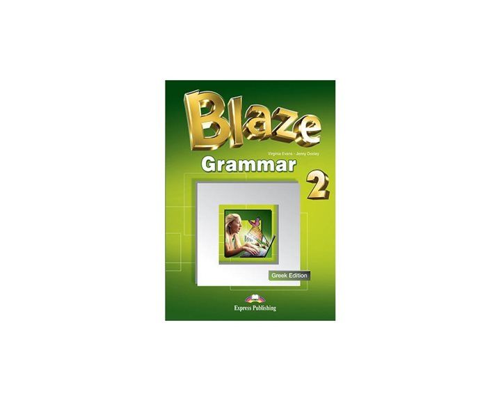 Blaze 2 Grammar  Greek Edition