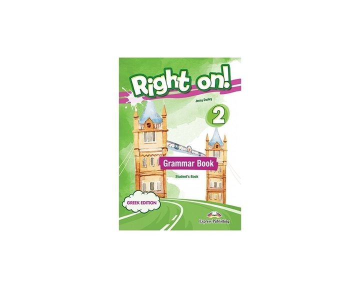 Right On ! 2 Grammar Student S Book With Digibook Greek Edition