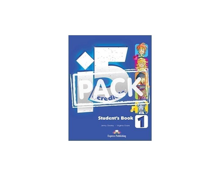 Incredible 5 1 Power Pack 1 (with Reader , Multi-rom , Iebook)