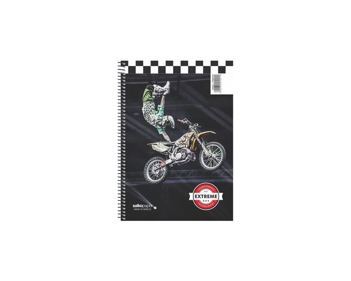 Τετράδιο Σπιράλ Salko 17x25 Colorline 4Θ. 120φ.