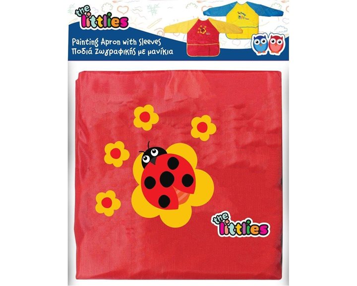 Ποδιά Ζωγραφικής Με Μανίκια Luna The Littles 646110