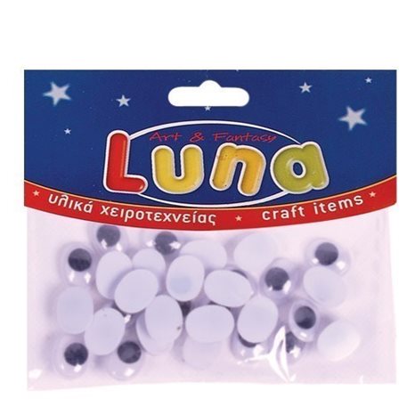 Ματάκια Χειροτεχνίας Luna 10x8mm