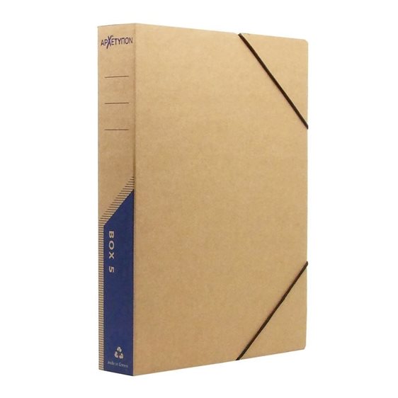 Κουτί Αρχείου 25Χ33Χ5Cm Οικολογικό Με Λάστιχο Μπλε