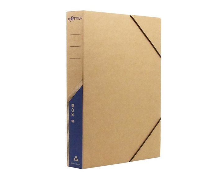 Κουτί Αρχείου 25Χ33Χ5Cm Οικολογικό Με Λάστιχο Μπλε